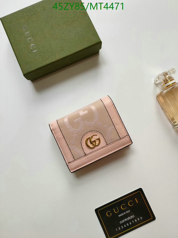 Gucci-Wallet-4A Quality Code: MT4471 $: 45USD