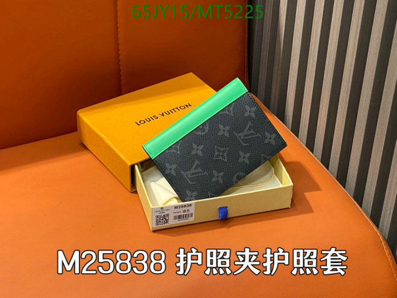 LV-Wallet Mirror Quality Code: MT5225 $: 65USD
