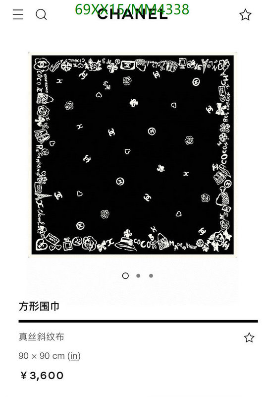 Chanel-Scarf Code: MM4338 $: 69USD