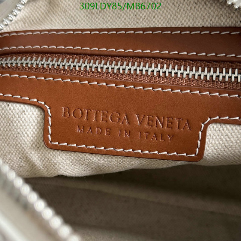 BV-Bag-Mirror Quality Code: MB6702 $: 309USD