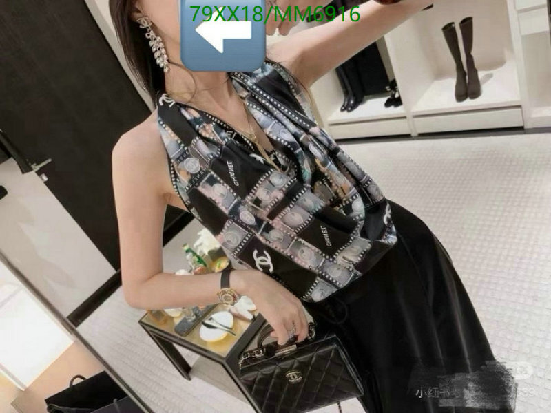 Chanel-Scarf Code: MM6916 $: 79USD