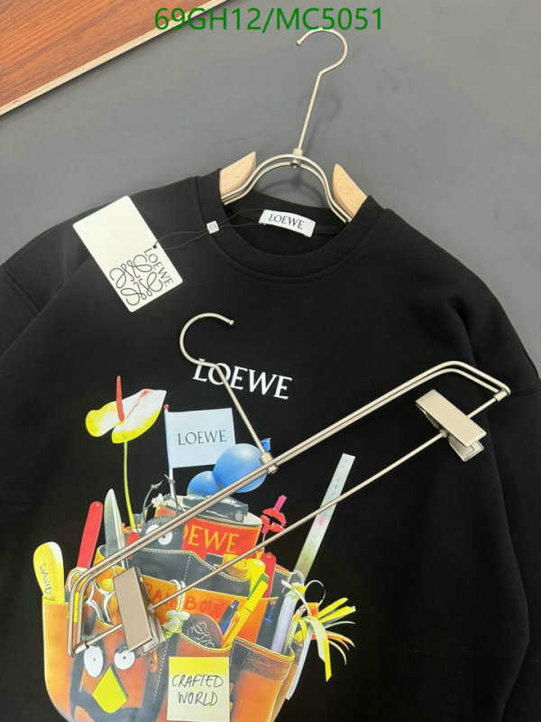 Loewe-Clothing Code: MC5051 $: 69USD