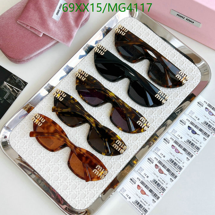 MiuMiu-Glasses Code: MG4117 $: 69USD