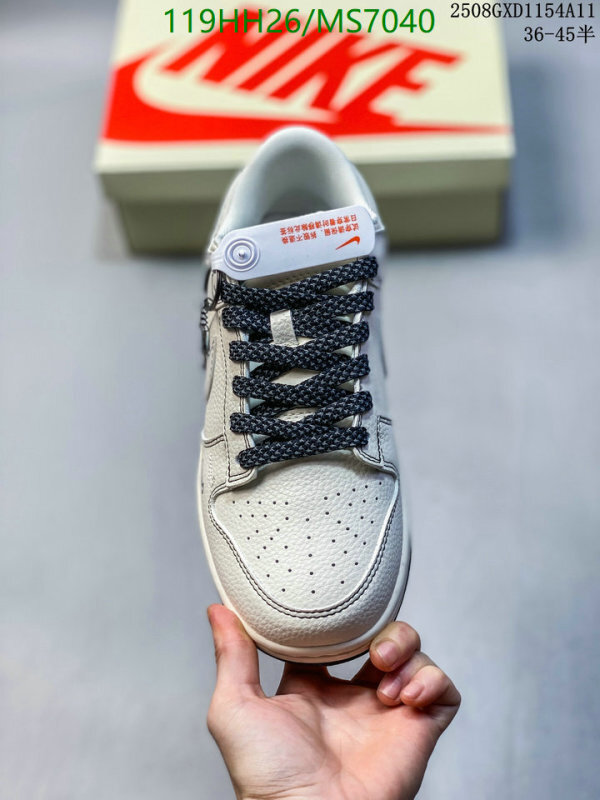 Nike-Men shoes Code: MS7040 $: 119USD