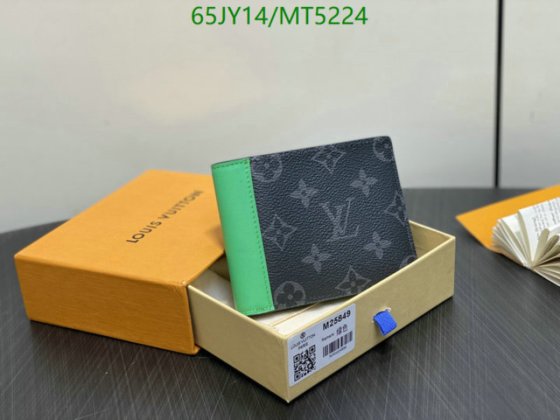 LV-Wallet Mirror Quality Code: MT5224 $: 65USD