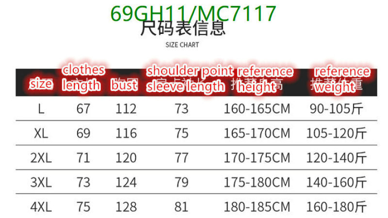 ARCTERYX-Clothing Code: MC7117 $: 69USD
