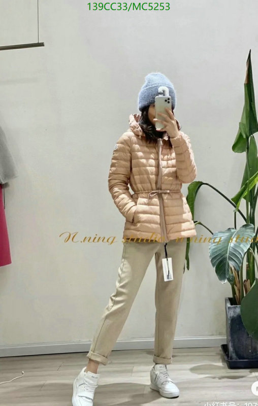 Moncler-Down jacket Women Code: MC5253 $: 139USD
