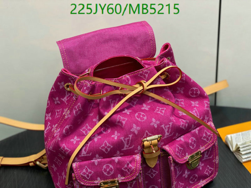 LV-Bag-Mirror Quality Code: MB5215 $: 225USD
