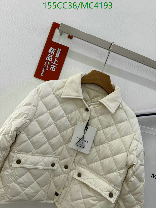 Moncler-Down jacket Women Code: MC4193 $: 155USD