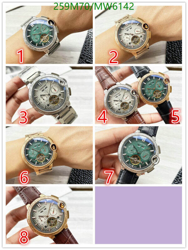 Cartier-Watch-Mirror Quality Code: MW6142 $: 259USD