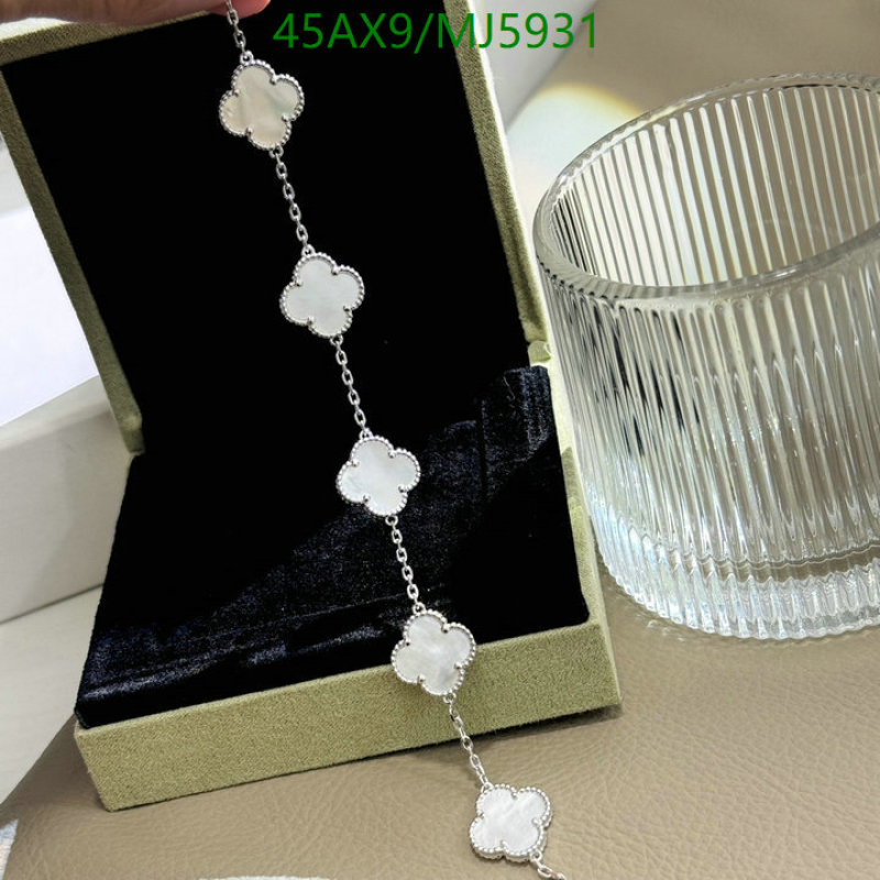 Van Cleef & Arpels-Jewelry Code: MJ5931 $: 45USD