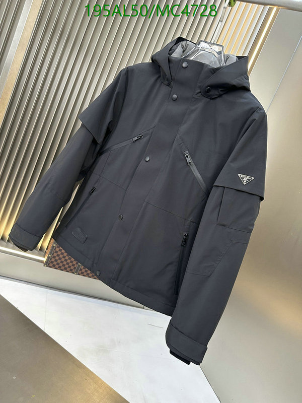 Prada-Down jacket Men Code: MC4728 $: 195USD