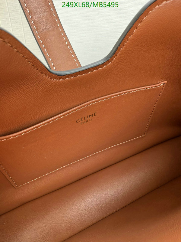 Celine-Bag-Mirror Quality Code: MB5495 $: 249USD