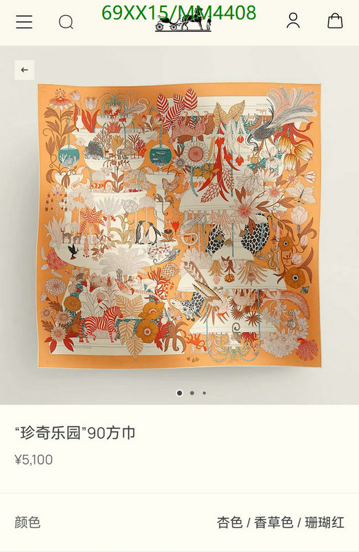 Hermes-Scarf Code: MM4408 $: 69USD