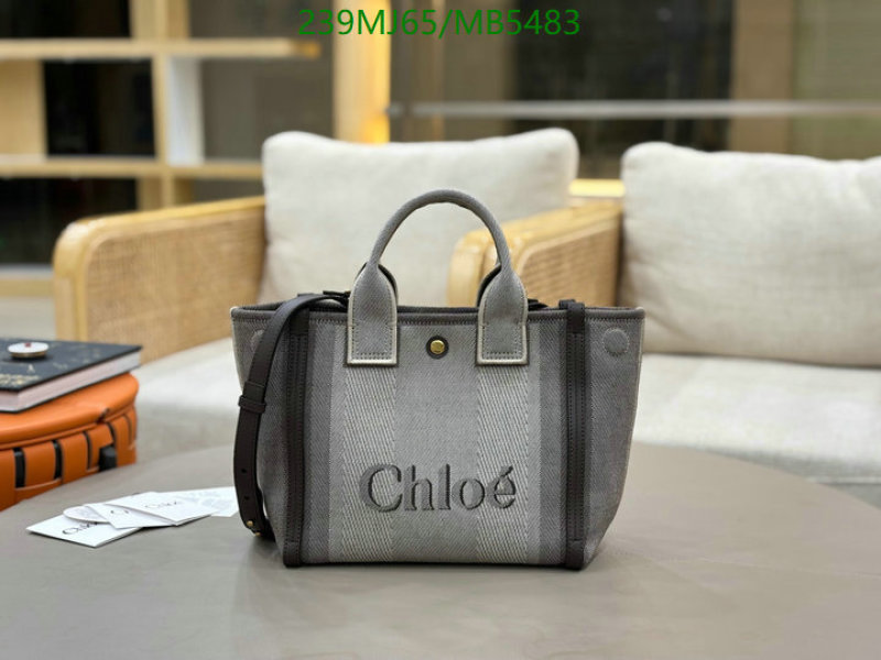 Chlo-Bag-Mirror Quality Code: MB5483 $: 239USD