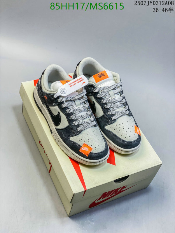 Nike-Men shoes Code: MS6615 $: 85USD