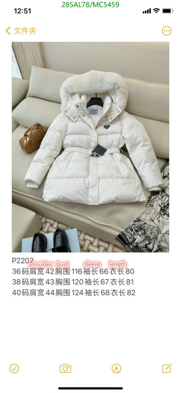 Prada-Down jacket Women Code: MC5459 $: 285USD