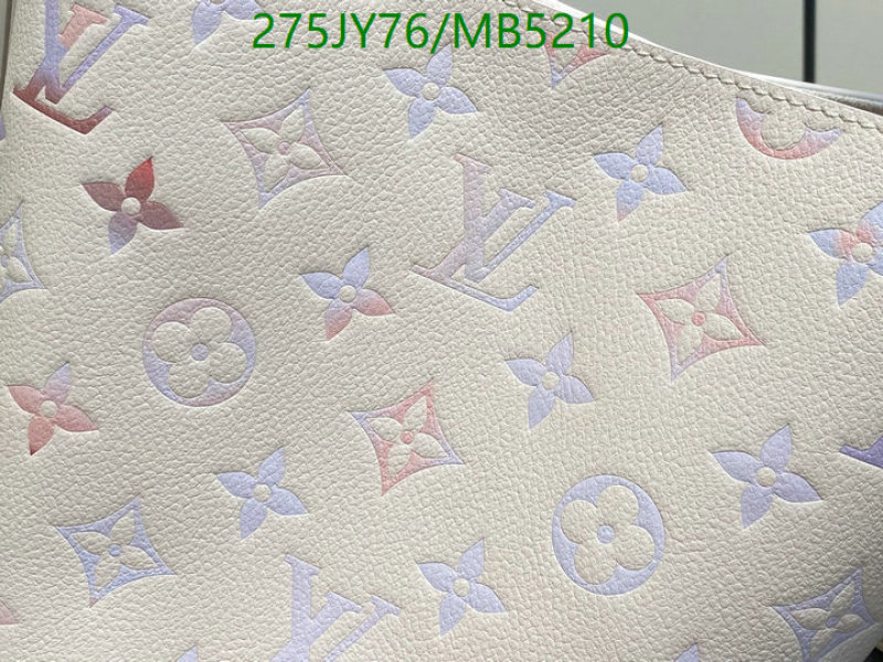 LV-Bag-Mirror Quality Code: MB5210 $: 275USD