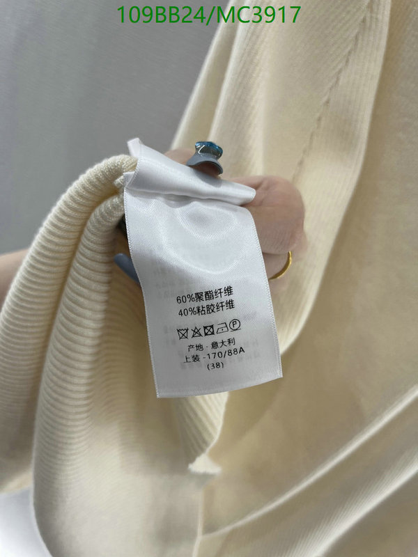 Dior-Clothing Code: MC3917 $: 109USD