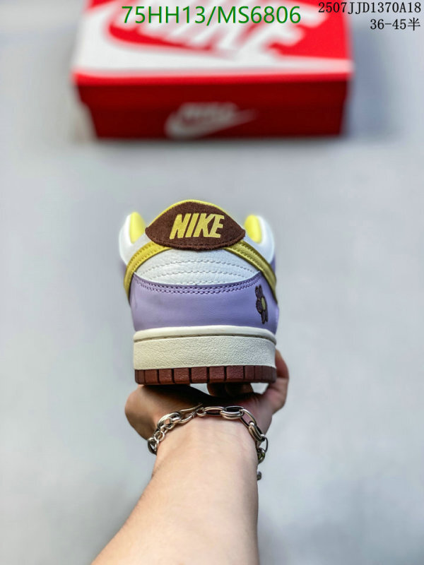 Nike-Men shoes Code: MS6806 $: 75USD