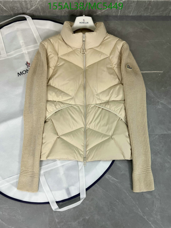 Moncler-Down jacket Men Code: MC5449 $: 155USD