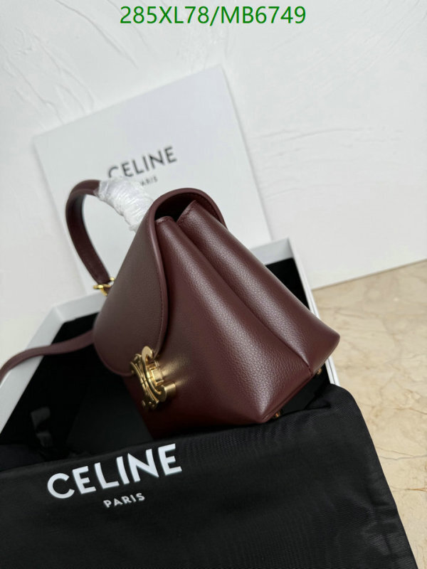 Celine-Bag-Mirror Quality Code: MB6749