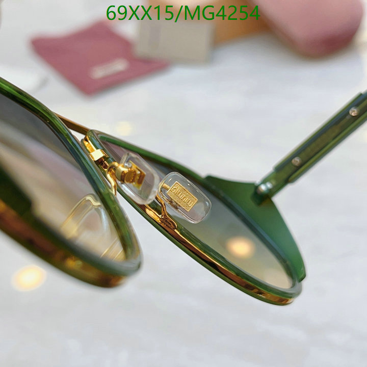 MiuMiu-Glasses Code: MG4254 $: 69USD