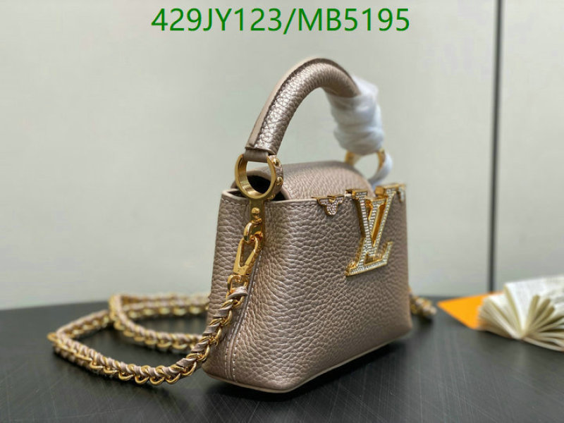 LV-Bag-Mirror Quality Code: MB5195