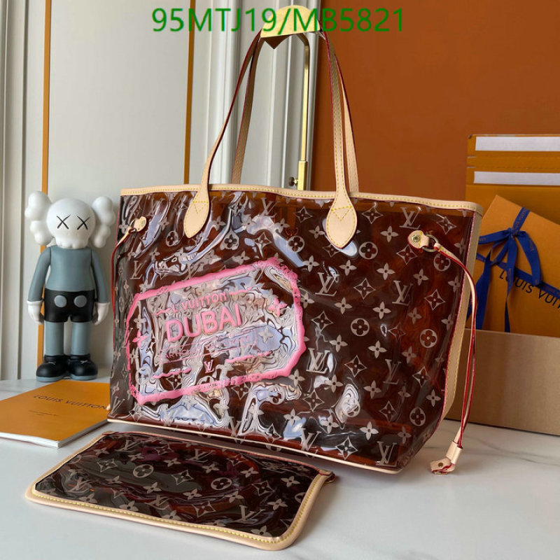 LV-Bag-4A Quality Code: MB5821 $: 95USD-Yupoo.ru - Copybrand.Team photo album LV-Bag-4A Quality Code: MB5821 $: 95USD