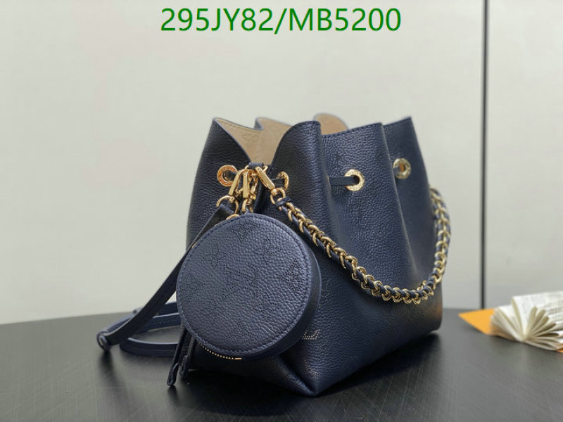 LV-Bag-Mirror Quality Code: MB5200 $: 295USD