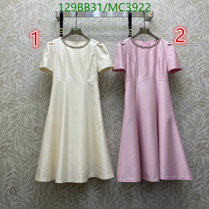 Dior-Clothing Code: MC3922 $: 129USD