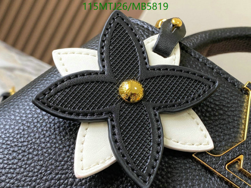 LV-Bag-4A Quality Code: MB5819 $: 115USD