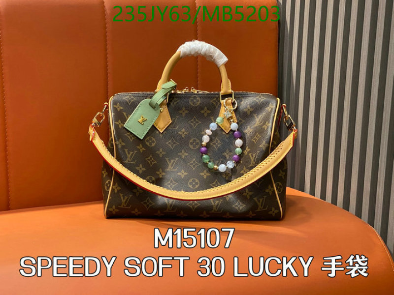 LV-Bag-Mirror Quality Code: MB5203 $: 235USD