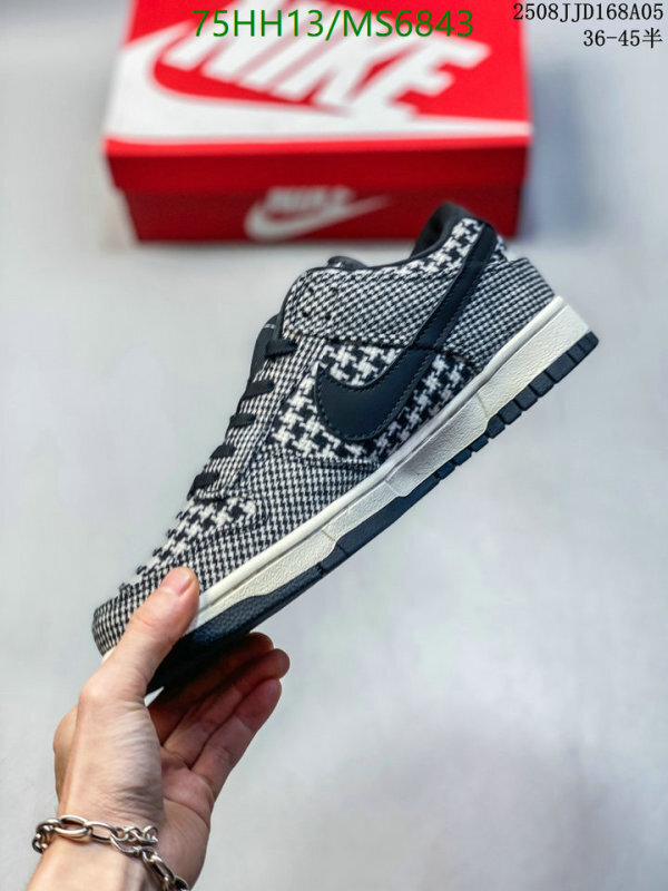 Nike-Men shoes Code: MS6843 $: 75USD