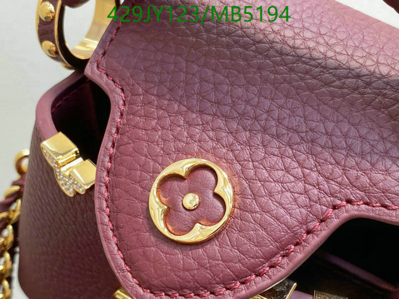 LV-Bag-Mirror Quality Code: MB5194