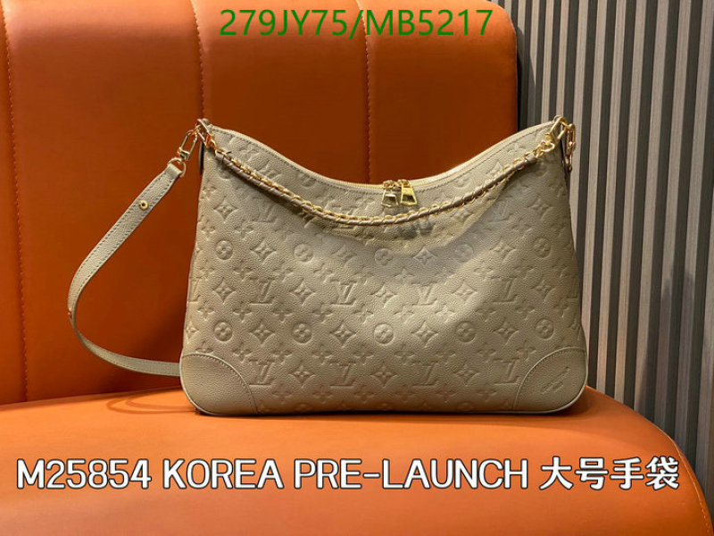 LV-Bag-Mirror Quality Code: MB5217 $: 279USD