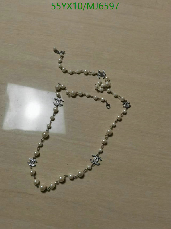 Chanel-Jewelry Code: MJ6597 $: 55USD