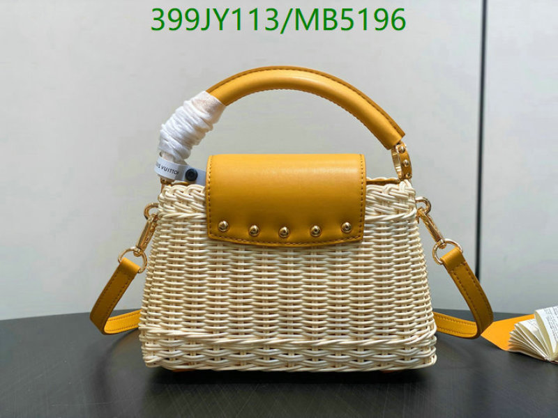 LV-Bag-Mirror Quality Code: MB5196