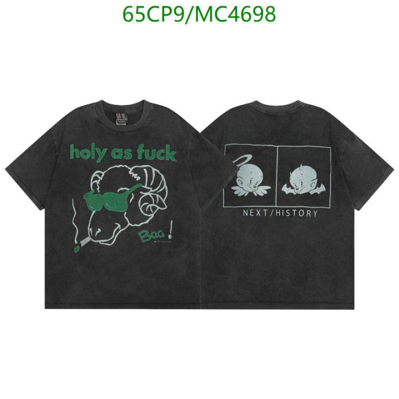 Saint Michael-Clothing Code: MC4698 $: 65USD
