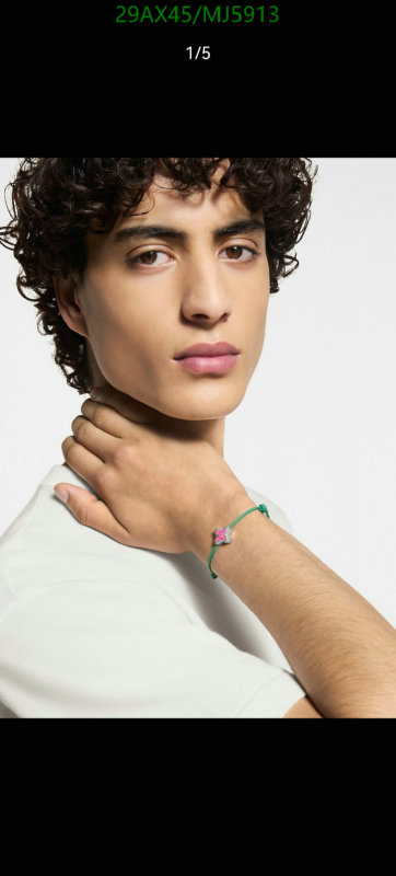 LV-Jewelry Code: MJ5913 $: 29USD