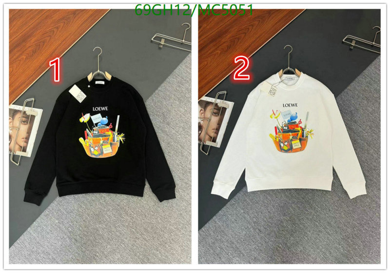 Loewe-Clothing Code: MC5051 $: 69USD