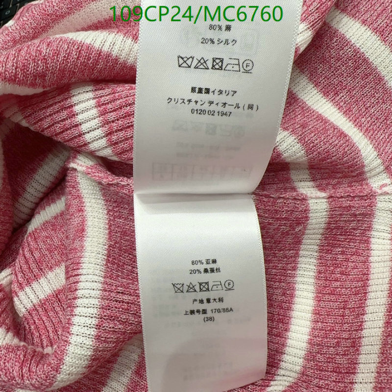 Dior-Clothing Code: MC6760 $: 109USD