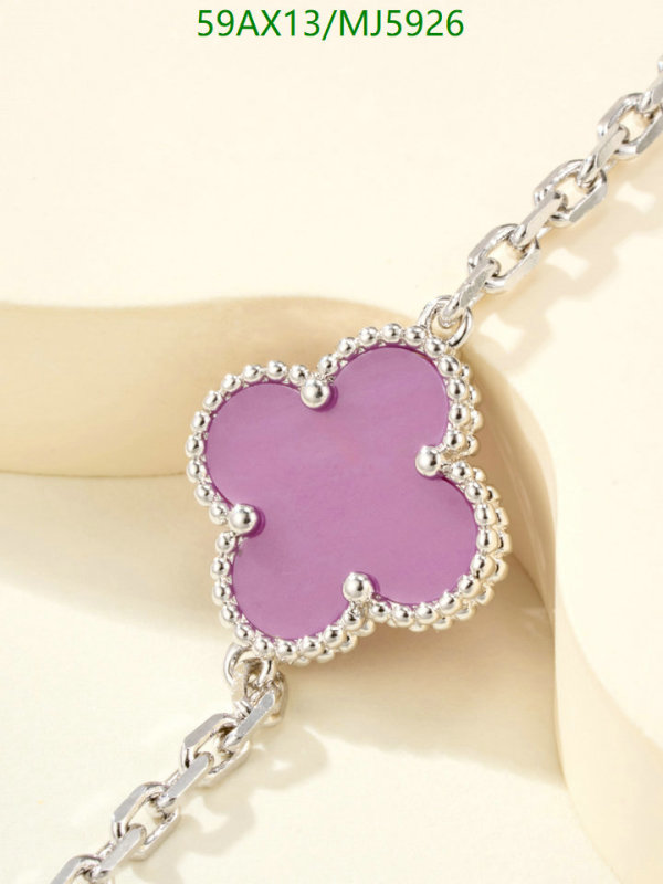 Van Cleef & Arpels-Jewelry Code: MJ5926 $: 59USD