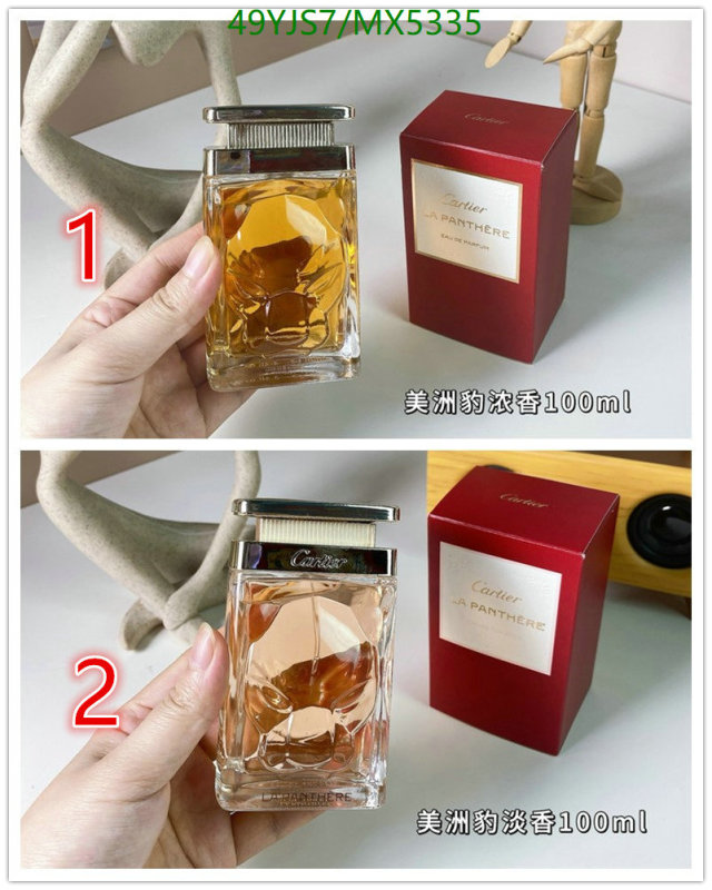 Cartier-Perfume Code: MX5335 $: 49USD