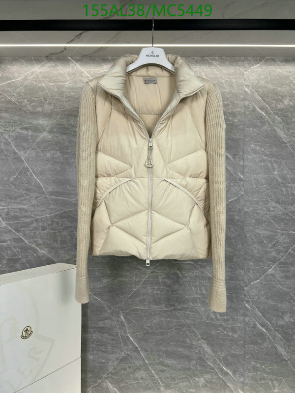 Moncler-Down jacket Men Code: MC5449 $: 155USD
