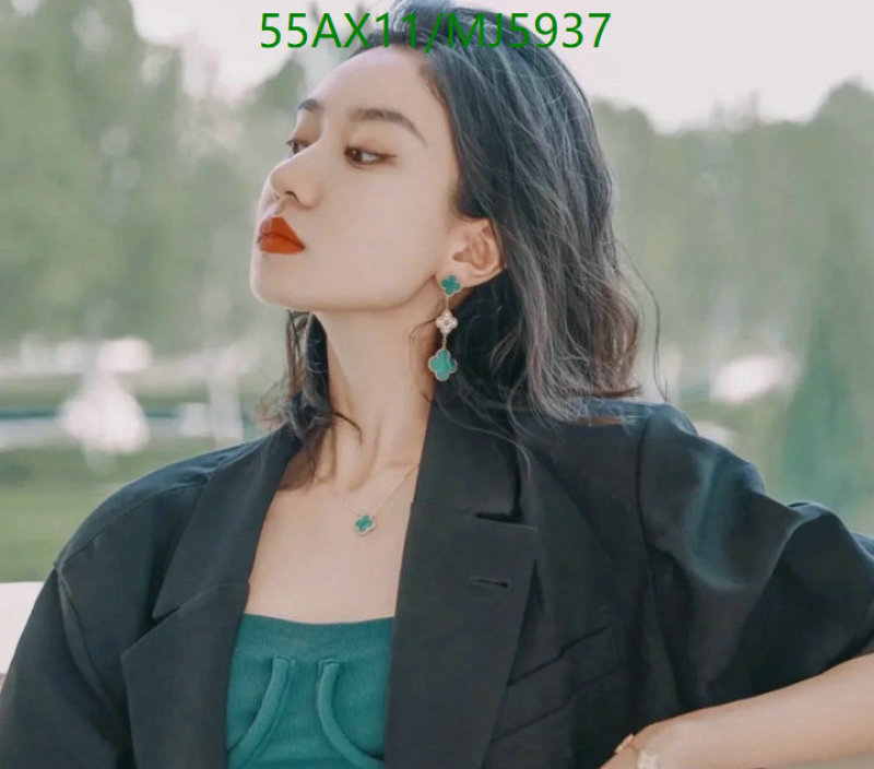 Van Cleef & Arpels-Jewelry Code: MJ5937 $: 55USD