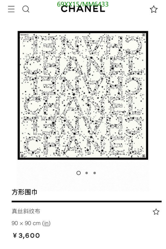 Chanel-Scarf Code: MM6433 $: 69USD