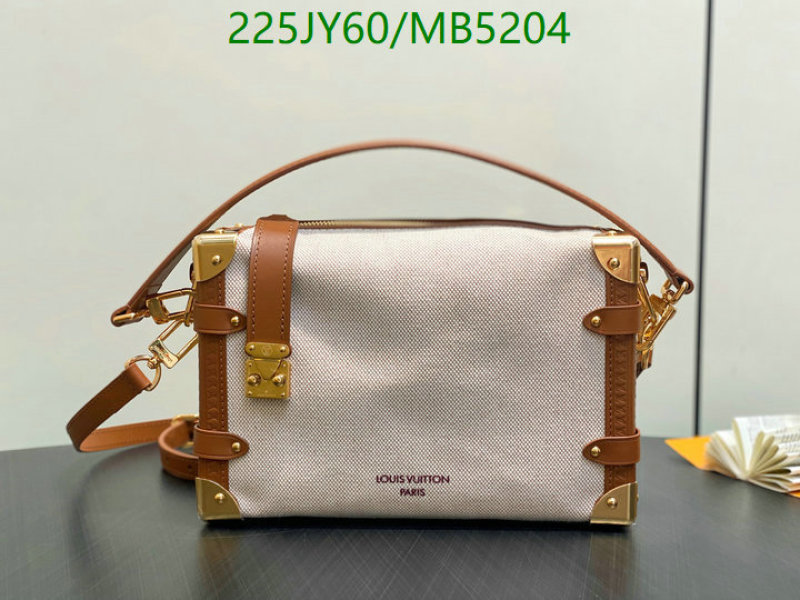 LV-Bag-Mirror Quality Code: MB5204 $: 225USD