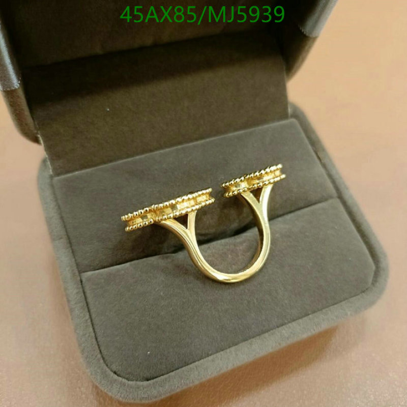 Van Cleef & Arpels-Jewelry Code: MJ5939 $: 45USD