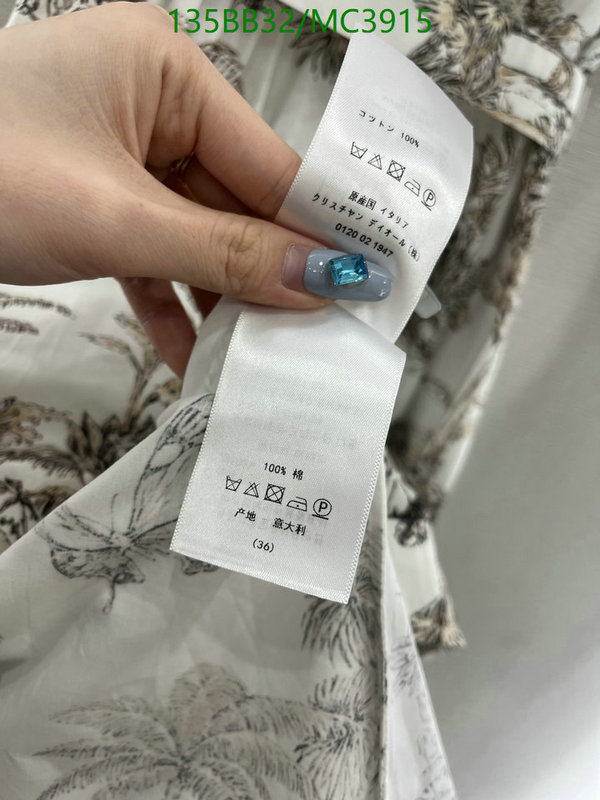 Dior-Clothing Code: MC3915 $: 135USD
